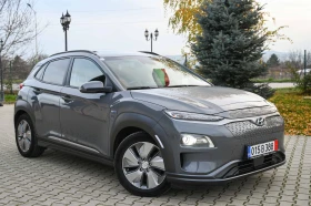 Hyundai Kona Premium* 64KW* КАМЕРА* ДИСТРОНИК* ОБДУХ* FULL - 34999 лв. / 17894.70 € - 90434042 2