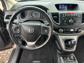 Honda Cr-v 1.6CRDI 120kc FACE ITALIA | Auto.bg — изображение 14