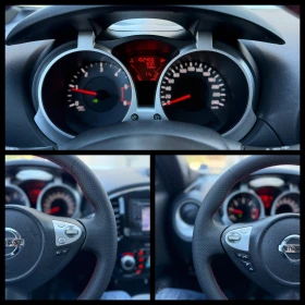 Nissan Juke 6 МЕСЕЦА ГАРАНЦИЯ/1.5DCI 110к.с. Кожа/Подгрев - 6300 € / 12321.73 лв. - 82476480 12