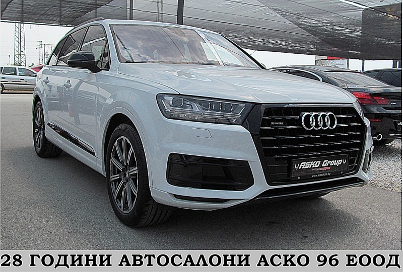 Audi Q7 PANORAMA/FUL LED/ПОДГРЕВ ОБДУХВАНЕ СОБСТВЕН ЛИЗИНГ, снимка 3 - Автомобили и джипове - 46671060