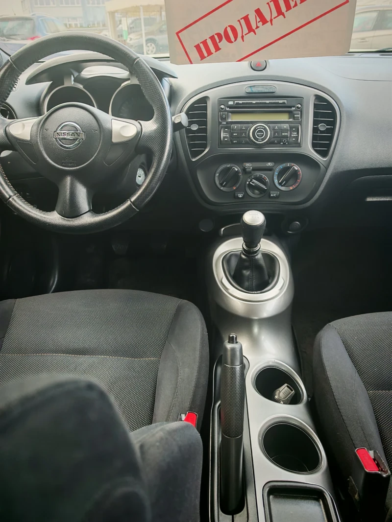Nissan Juke 1.5dci 110k.s., снимка 8 - Автомобили и джипове - 52319263