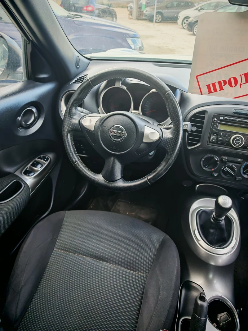 Nissan Juke 1.5dci 110k.s., снимка 9 - Автомобили и джипове - 52319263