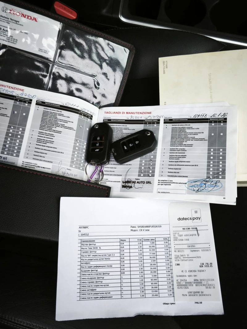 Honda Cr-v, снимка 17 - Автомобили и джипове - 53581069