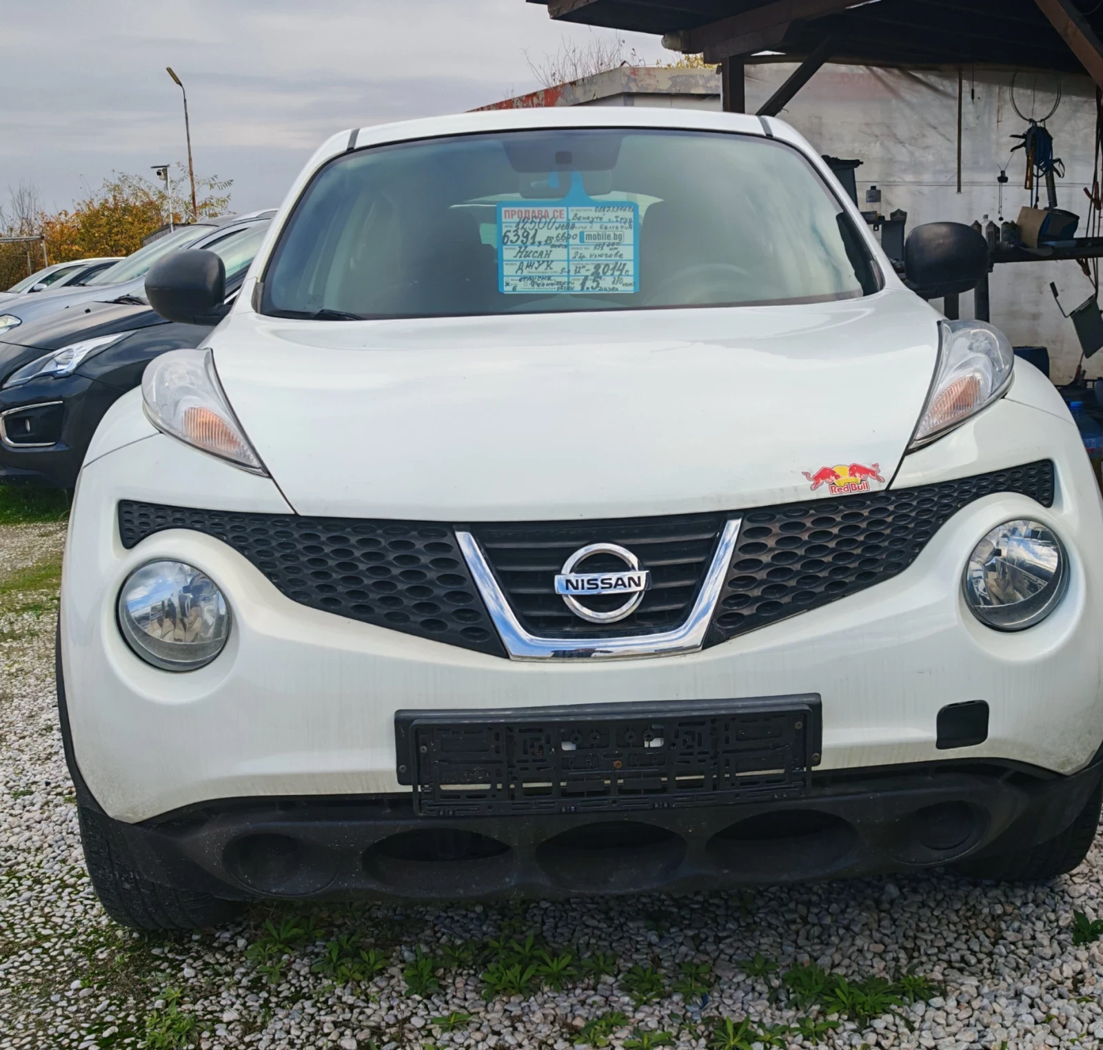 Nissan Juke 1.5dci 110k.s., снимка 1
