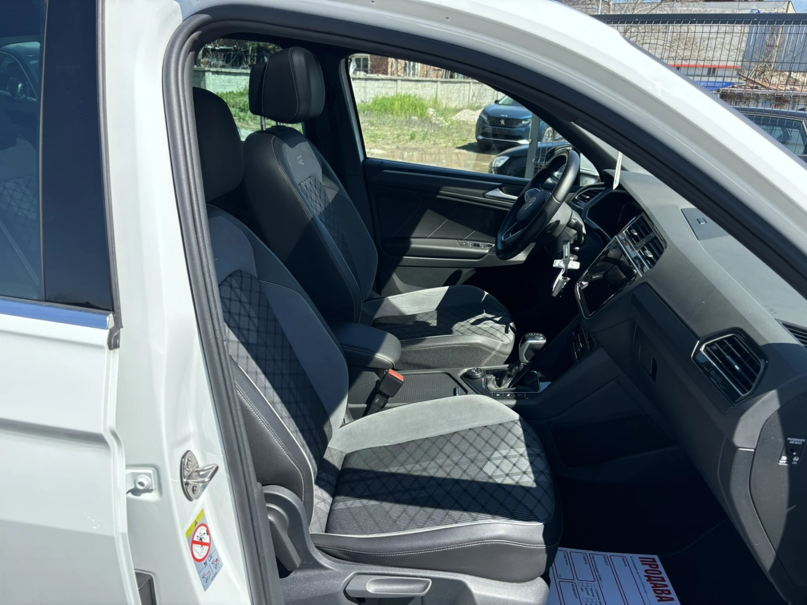 VW Tiguan R-LINE 147KW, снимка 13 - Автомобили и джипове - 54097587