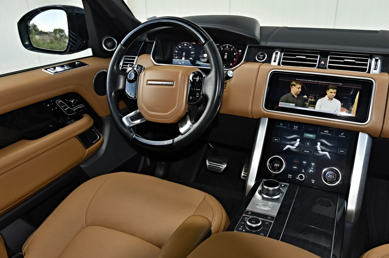 Land Rover Range rover 5.0 BusinessSeats 3xTV MY20 Meridian AUTOBIOGRAPHY, снимка 10 - Автомобили и джипове - 54858298