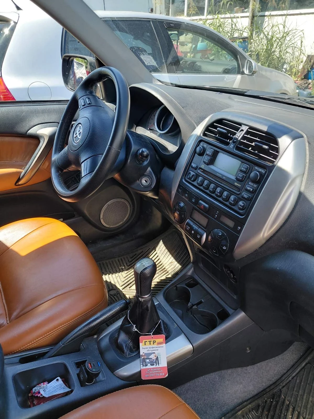 Toyota Rav4 D4D 2.0d, снимка 4 - Автомобили и джипове - 55687684