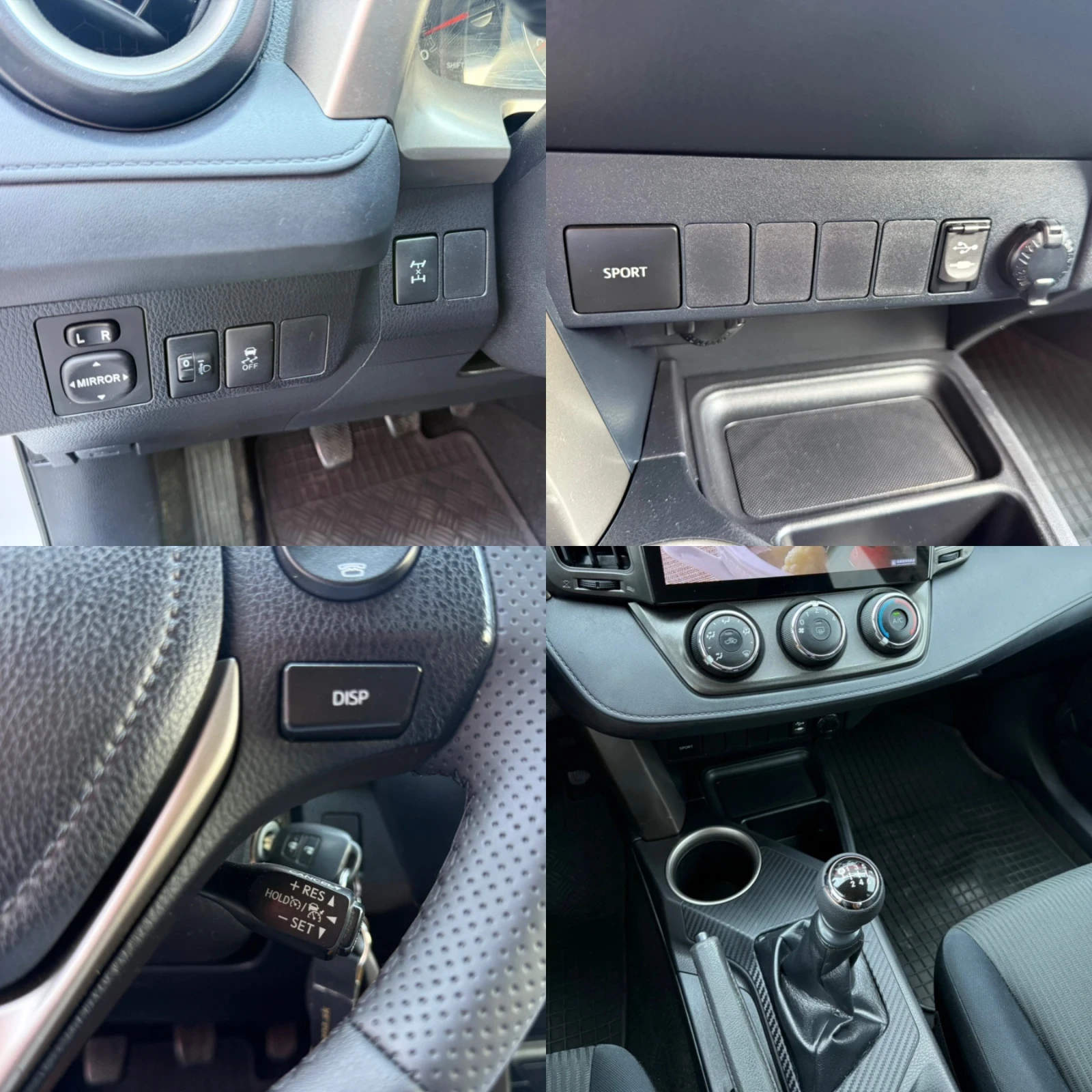 Toyota Rav4 2.0 D-4D 126к.с 4Х4 / NAVI / AVTOPILOT , снимка 14 - Автомобили и джипове - 55848986