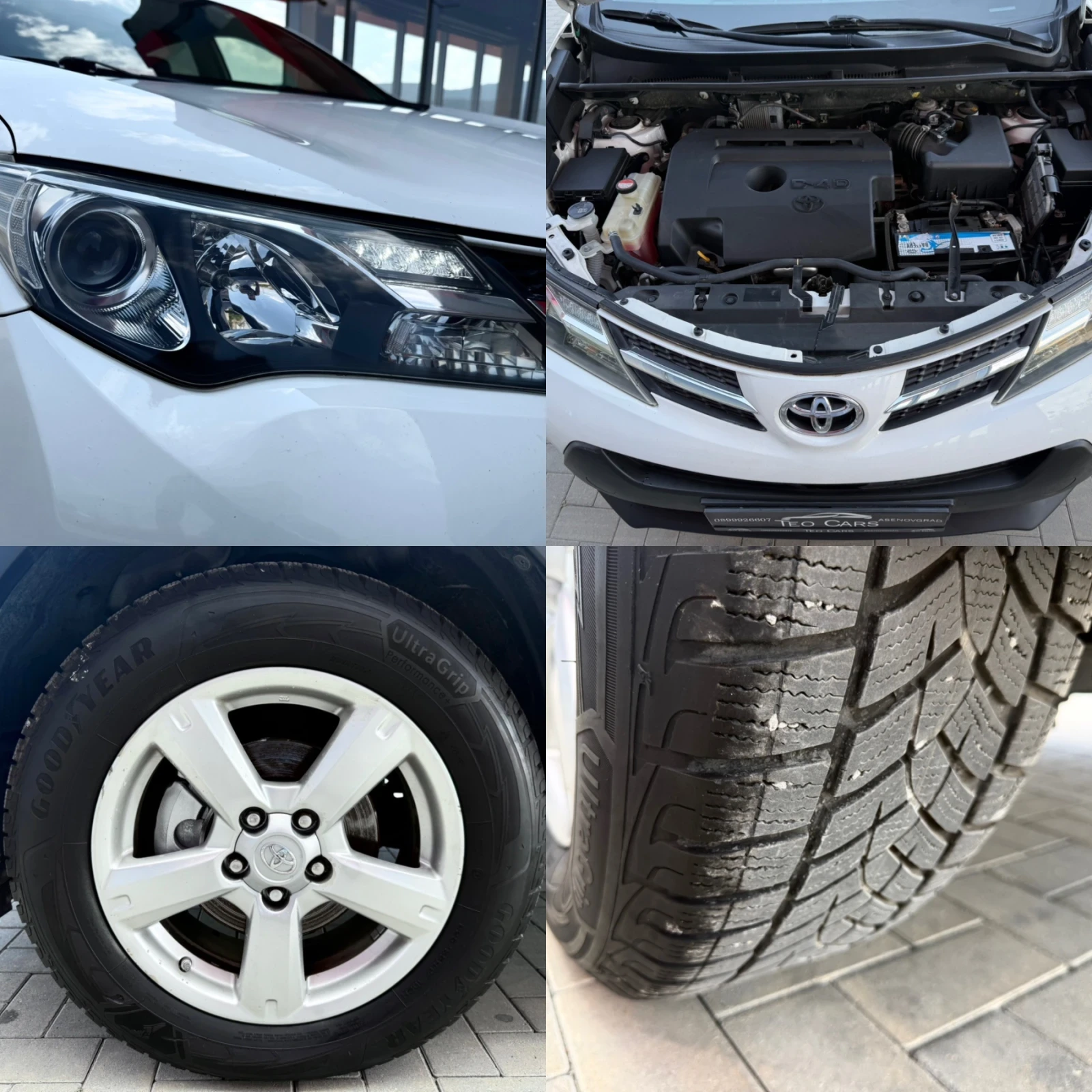 Toyota Rav4 2.0 D-4D 126к.с 4Х4 / NAVI / AVTOPILOT , снимка 17 - Автомобили и джипове - 55848986