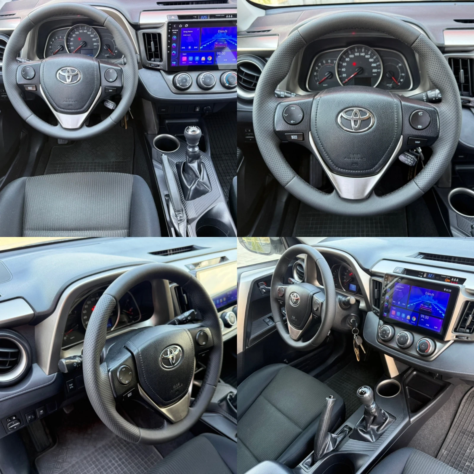Toyota Rav4 2.0 D-4D 126к.с 4Х4 / NAVI / AVTOPILOT , снимка 13 - Автомобили и джипове - 55848986
