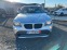 Обява за продажба на BMW X1 1.8 d-143 k.c. ~14 300 лв. - изображение 1