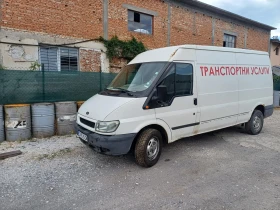 Обява за продажба на Ford Transit T 350 ~6 200 лв. - изображение 1