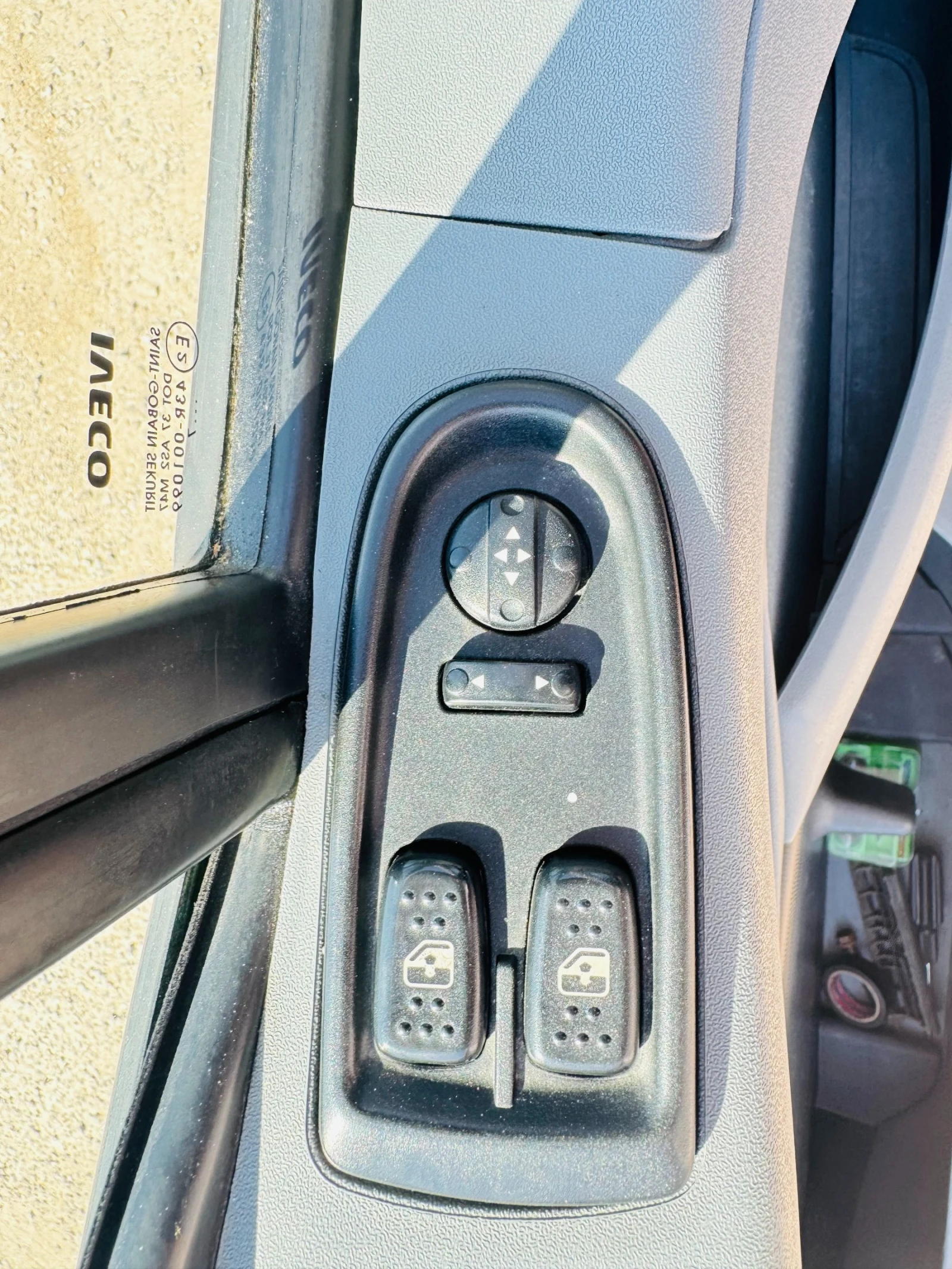 Iveco Daily ХЛАДИЛЕН 12/220V ТОП СЪСТОЯНИЕ, снимка 14 - Бусове и автобуси - 55623848