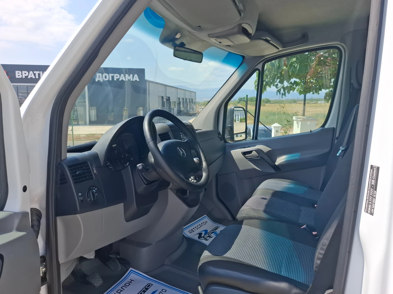 Mercedes-Benz Sprinter 416 До3.5т/Maxi/Euro5/Клима, снимка 5 - Бусове и автобуси - 55816701