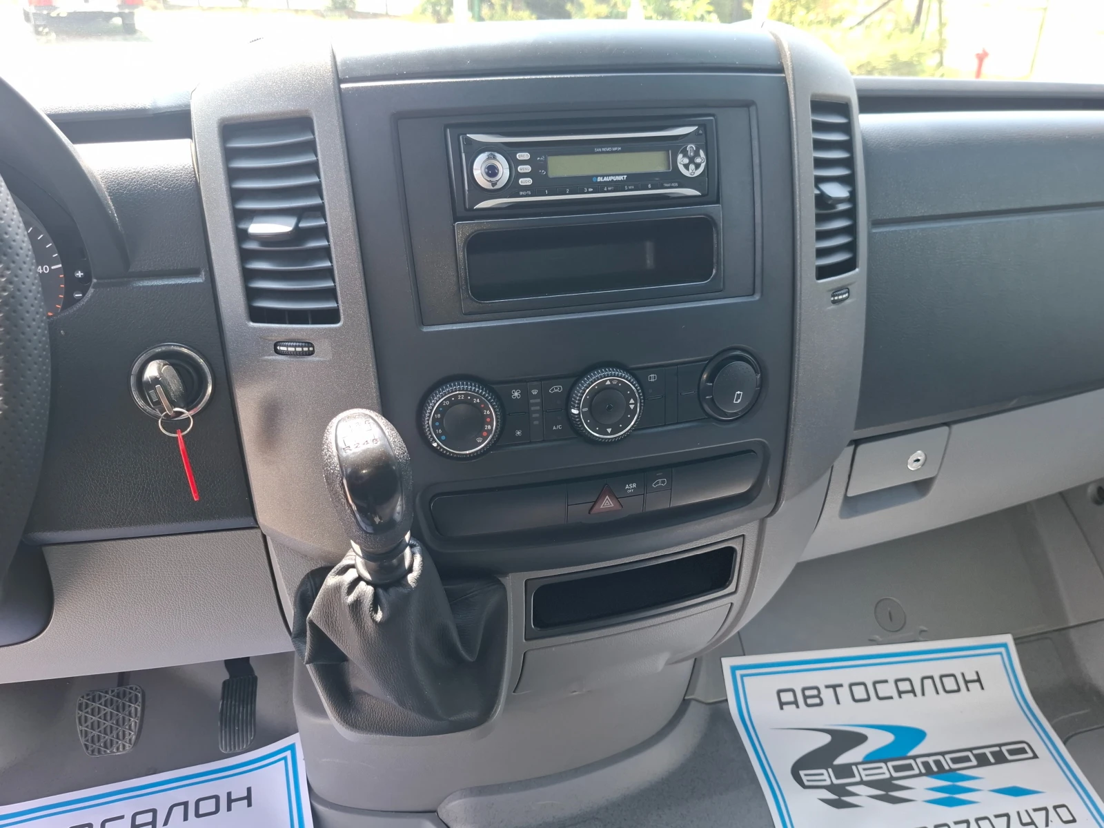 Mercedes-Benz Sprinter 416 До3.5т/Maxi/Euro5/Клима, снимка 7 - Бусове и автобуси - 55816701