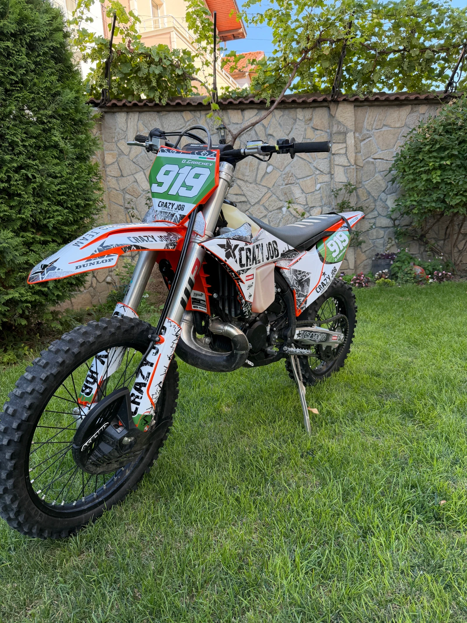 Ktm 300