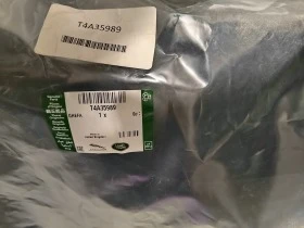 ПОДКАЛНИК ЗАДЕН LH и RH за JAGUAR F-Pace от 2017+ оригинален, снимка 6