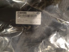 ПОДКАЛНИК ЗАДЕН LH и RH за JAGUAR F-Pace от 2017+ оригинален, снимка 3