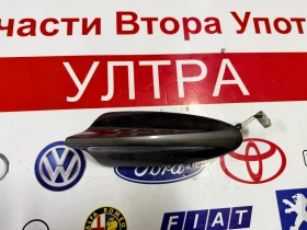 GML866930 GPS антена  Mazda CX-5, снимка 1