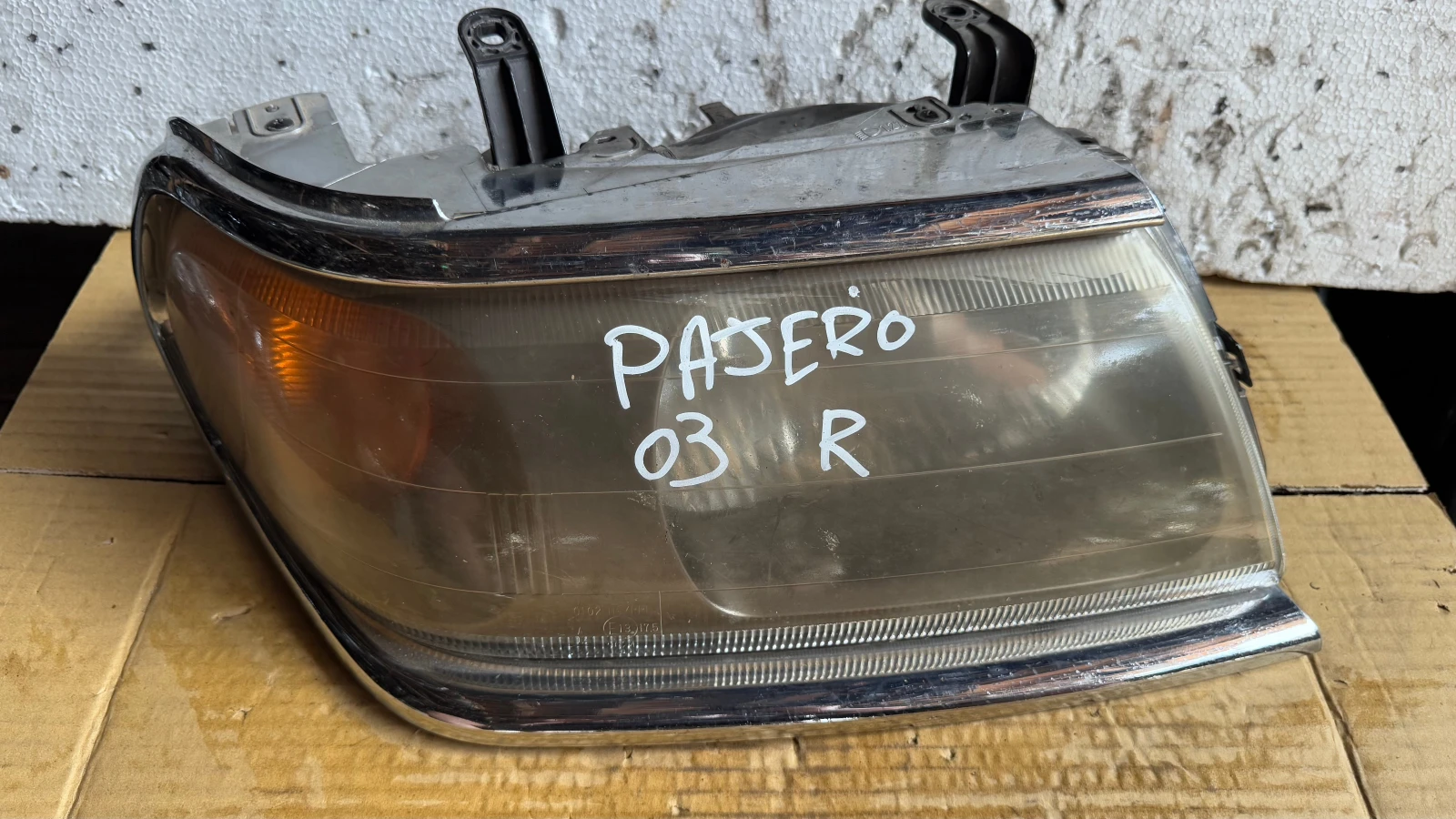   a Mitsubishi Montero, Pajero - 100-87415 | Mobile.bg   1