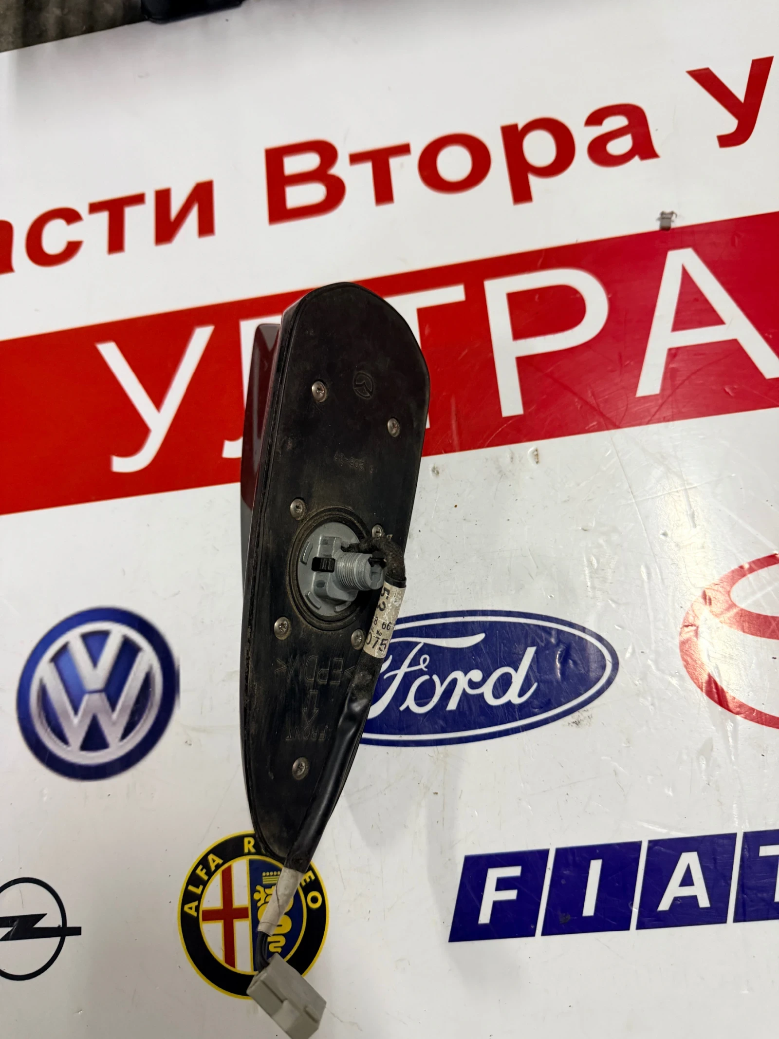 GML866930 GPS ������  Mazda CX-5 | Mobile.bg � ����������� 2