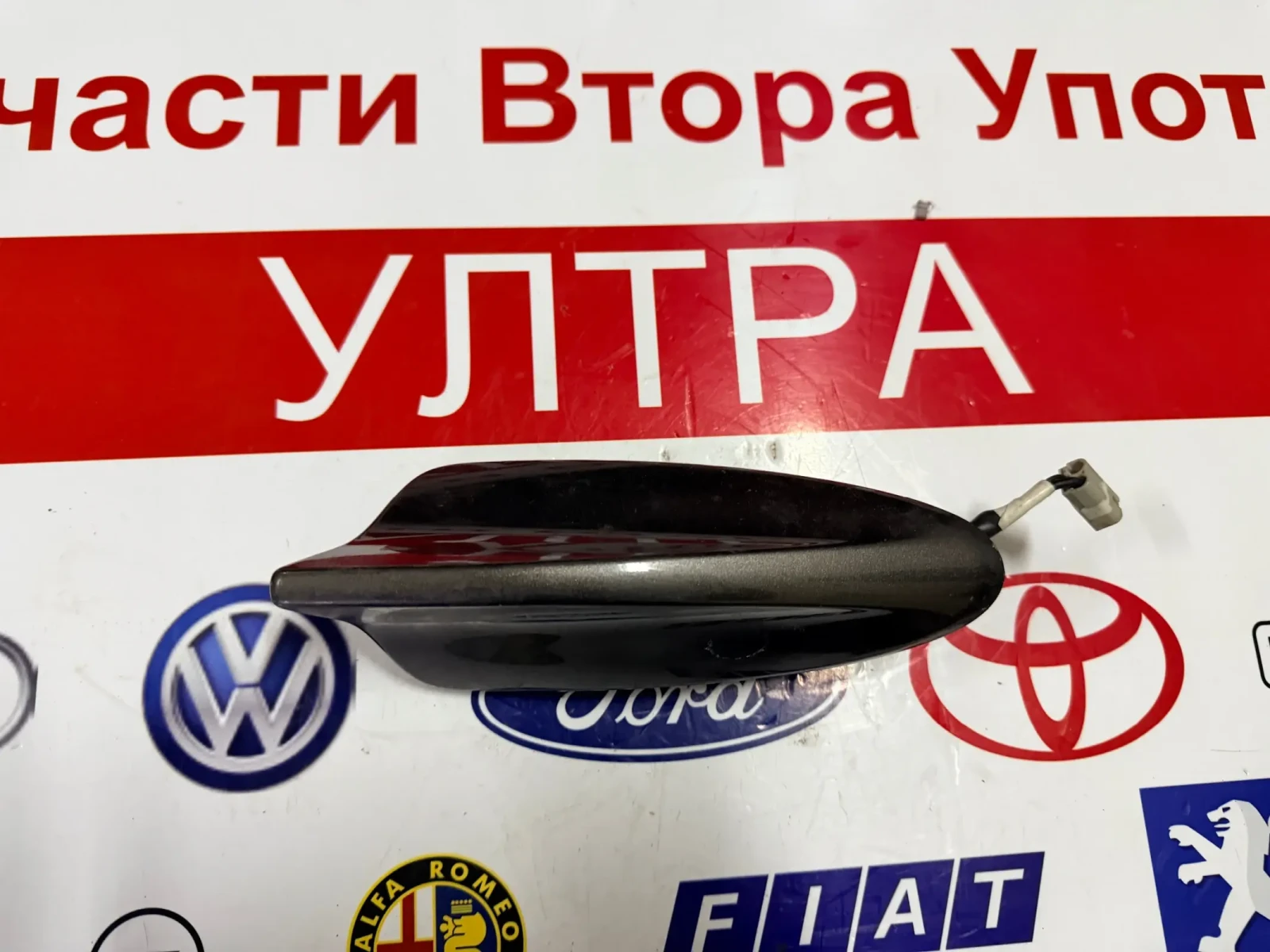 GML866930 GPS ������  Mazda CX-5 | Mobile.bg � ����������� 1