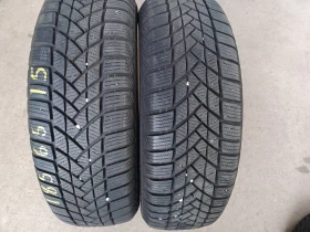 Гуми Зимни 185/65R15, снимка 1 - Гуми и джанти - 47462500