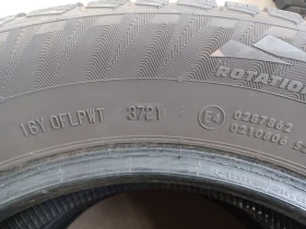 Гуми Зимни 185/65R15, снимка 4 - Гуми и джанти - 47462500