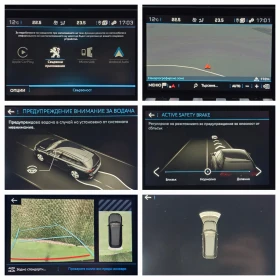 Peugeot 508 1.5BlueHDI* ALLURE* 131кс* EAT8 Automatic*  , снимка 16
