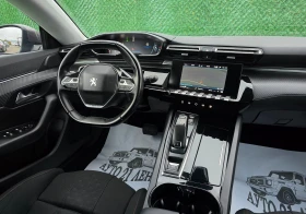 Peugeot 508 1.5BlueHDI* ALLURE* 131кс* EAT8 Automatic*  , снимка 15