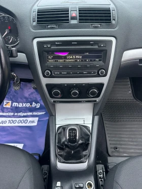 Skoda Octavia 1.6TDI 105kc EVRO5, снимка 12