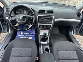 Skoda Octavia 1.6TDI 105kc EVRO5, снимка 10