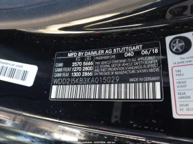 Mercedes-Benz CLS 450 * DIS * ОБДУХ * 360, снимка 12