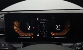 Kia K5 * 2.0 * ЦЕНА ДО БГ, снимка 8