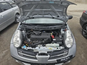 Nissan Micra | Mobile.bg    3