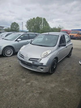 Nissan Micra | Mobile.bg    2