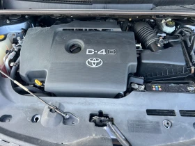 Toyota Verso 2.0D4D/126p.s-Panorama/Kayless Go!!! | Mobile.bg    14
