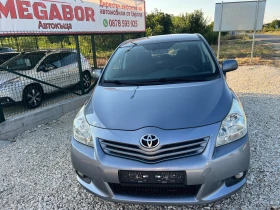 Toyota Verso 2.0D4D/126p.s-Panorama/Kayless Go!!! | Mobile.bg    5