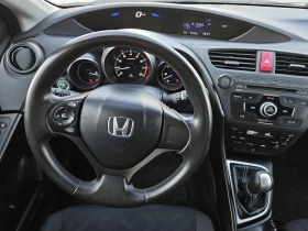 Honda Civic 1.8i SWISS EDITION - 16700 лв. - 77015694 12