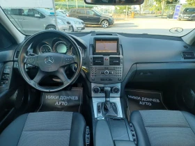 Mercedes-Benz C 200 AVANTGARDE! AVTOMAT! KOJA!NAVI!FUUL - 11999 лв. - 97798690 9