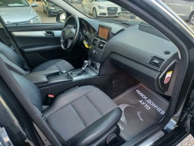 Mercedes-Benz C 200 AVANTGARDE! AVTOMAT! KOJA!NAVI!FUUL - 11999 лв. - 97798690 8