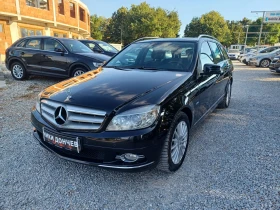 Mercedes-Benz C 200 AVANTGARDE! AVTOMAT! KOJA!NAVI!FUUL 