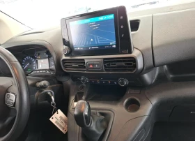 Citroen Berlingo 1.5 BlueHDi Fourgon Driver | Auto.bg — изображение 7