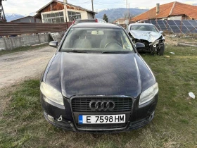������ Audi A4
