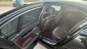BMW 740 xDrive // ������� ������ // LASER | Mobile.bg � ����� ������ 12