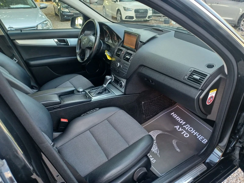 Mercedes-Benz C 200 AVANTGARDE! AVTOMAT! KOJA!NAVI!FUUL , снимка 8 - Автомобили и джипове - 51712601