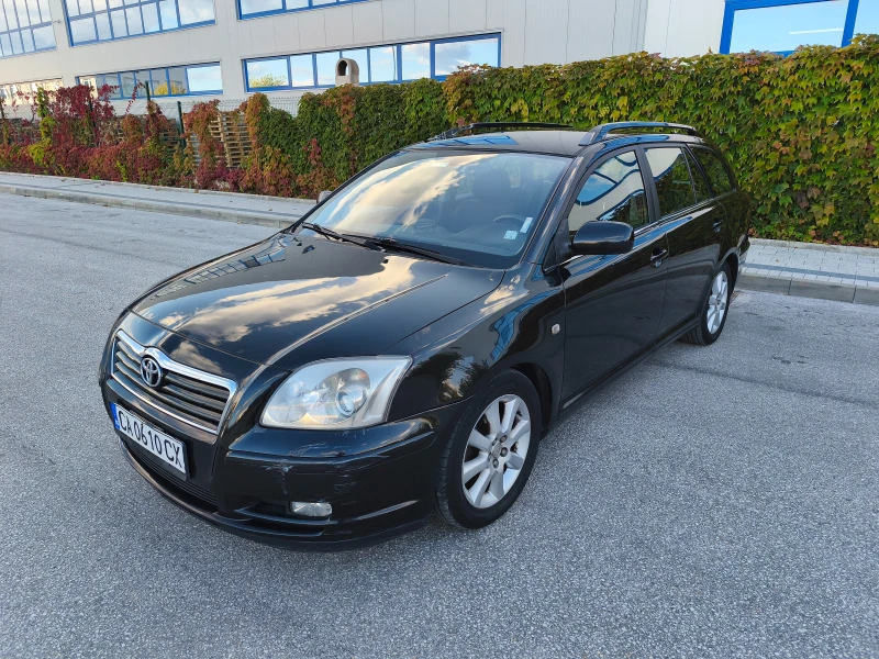 Toyota Avensis 1.8 VVT-i + LPG, снимка 7 - Автомобили и джипове - 52022949