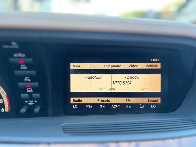 Mercedes-Benz S 320 4MATIK, снимка 12 - Автомобили и джипове - 52765689