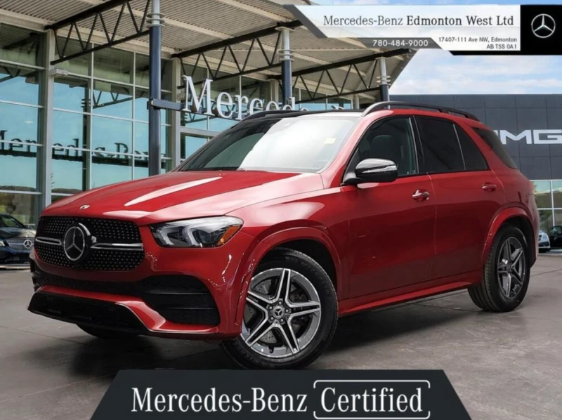 Mercedes-Benz GLS 450 2020 Mercedes-Benz GLE450 4MATIC