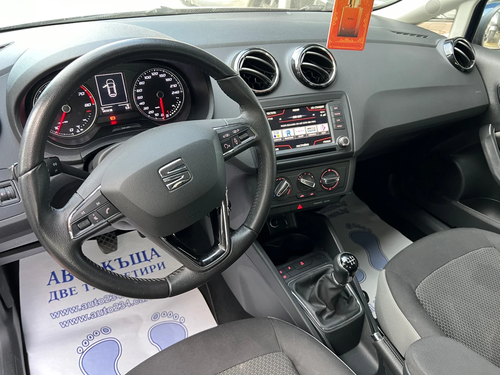 Seat Ibiza 1.0 TSI - изображение 8